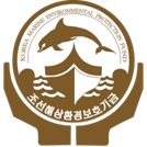 Mark of Korea Maritime Environmental Protection Center